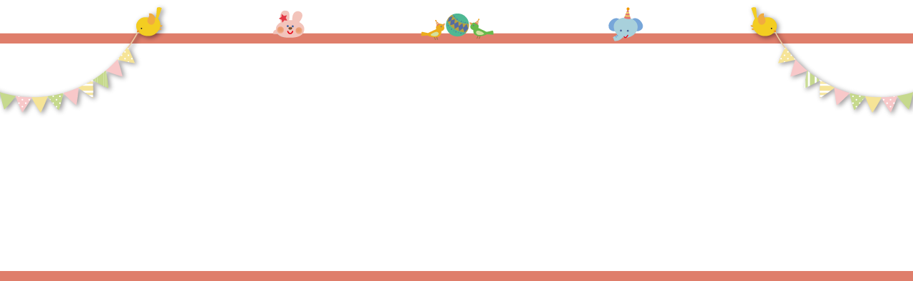 メインビジュアルの額縁